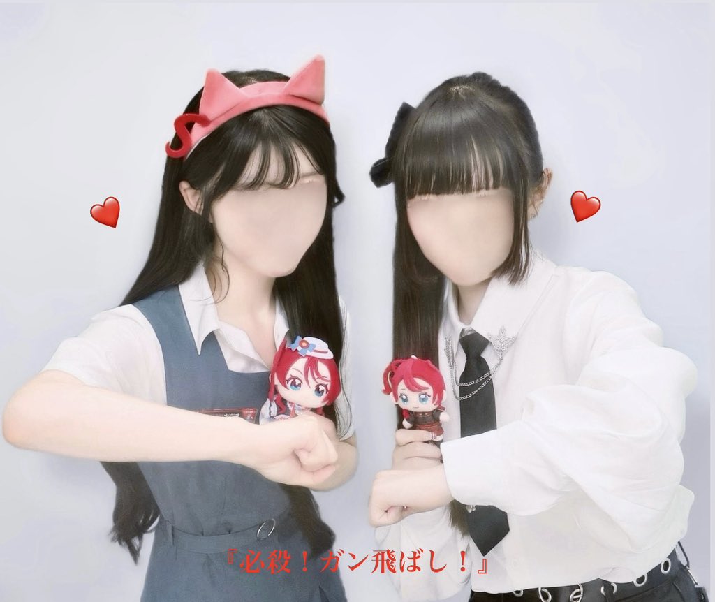 rondegozaru_17's tweet photo. ❤️ 『必殺！ガン飛ばし！』

これから夜もガン飛ばしくらっちゃうよ〜！！！

#ちゅーとりえらいぶ2026_Day1 https://t.co/jrerZCYOlX