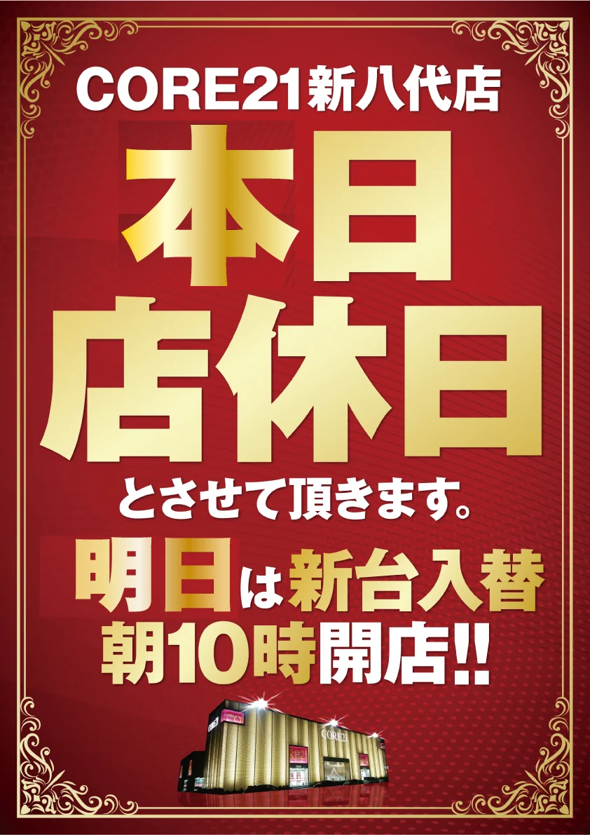 HOnqdNnakAAvb8_?format=webp&