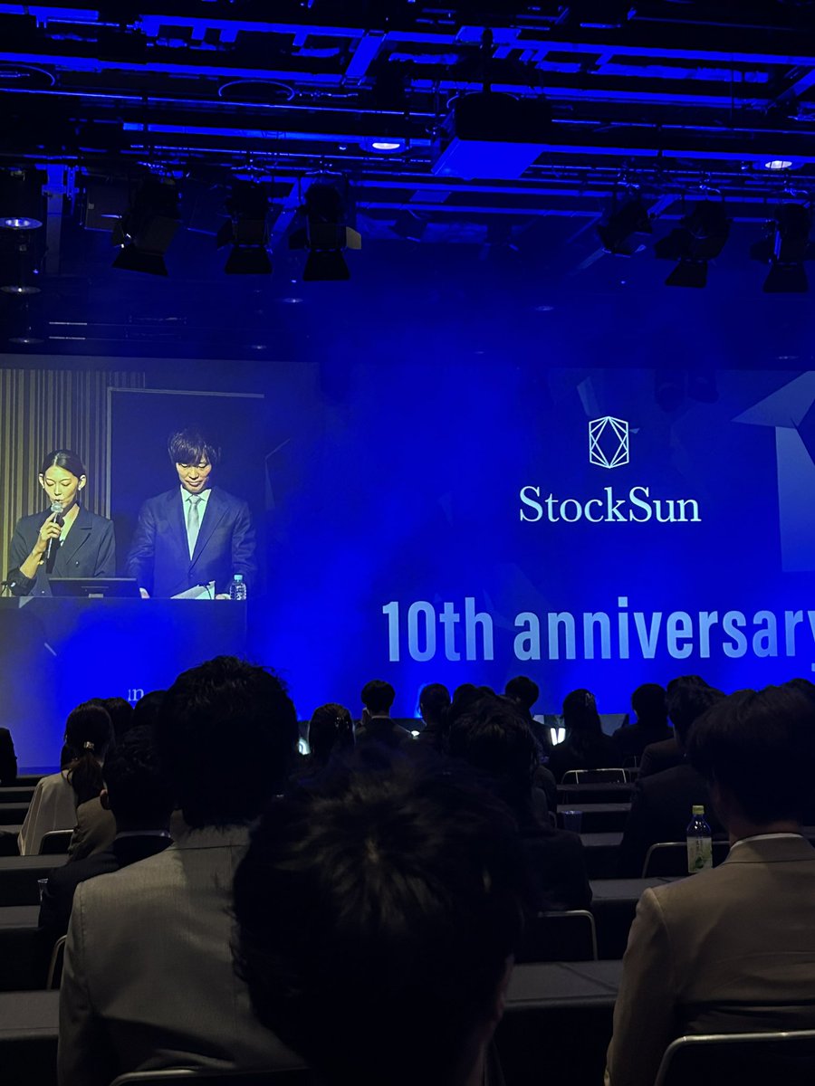 ss_yamamoto1994's tweet photo. StockSun10周年記念パーティー始まった！！
すげぇー！ https://t.co/KPjxd8e01s