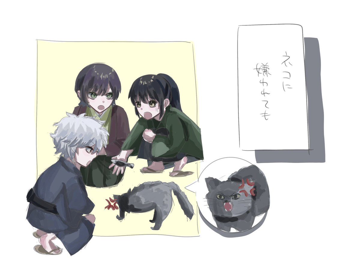 ココ tweet media
