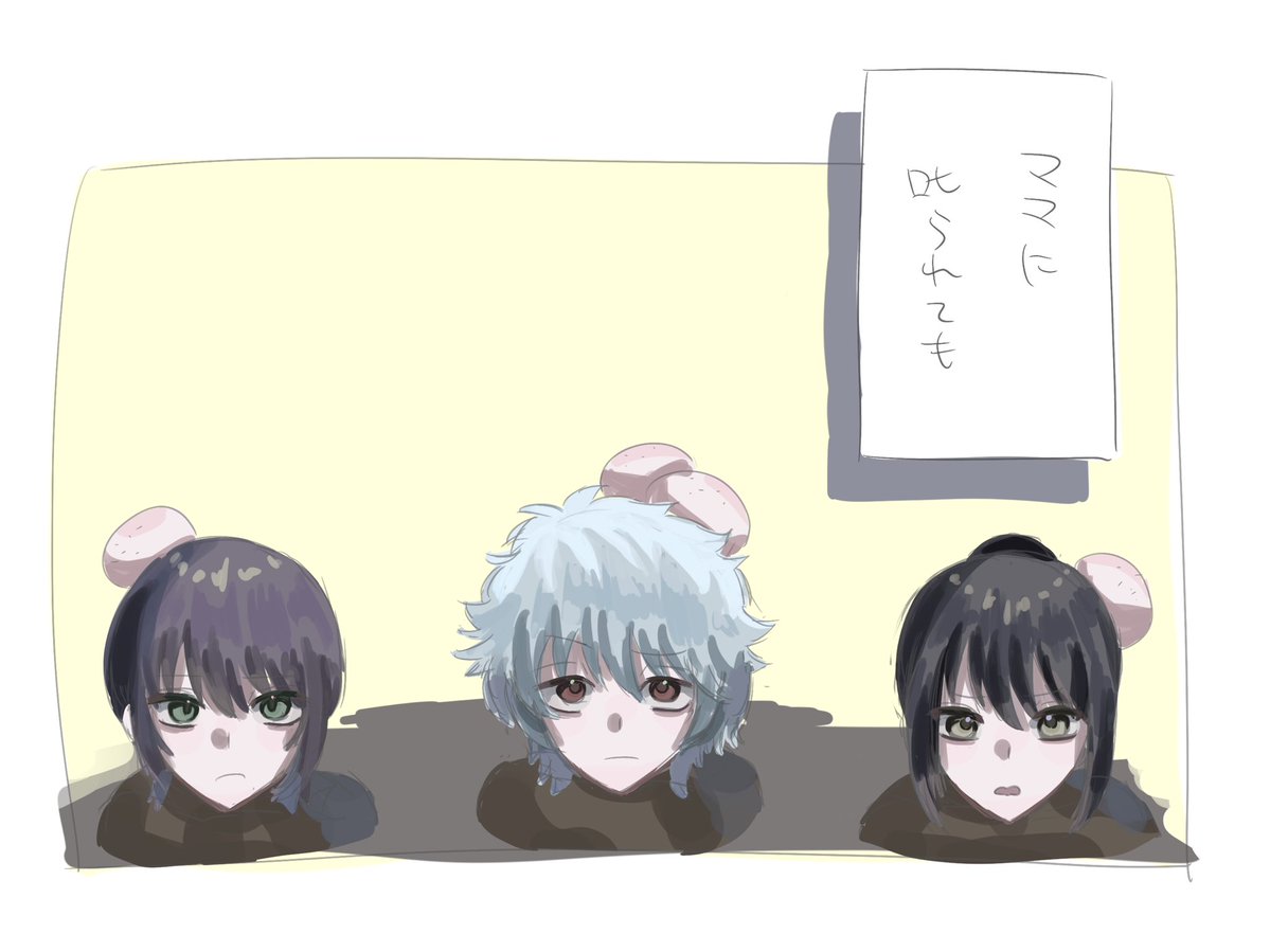 ココ tweet media