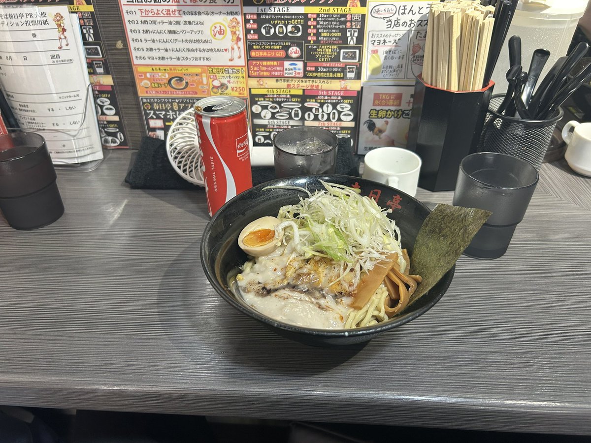 taktis31's tweet photo. @moyachiny 僕もノットヘルシーです。 https://t.co/6aADttTudZ