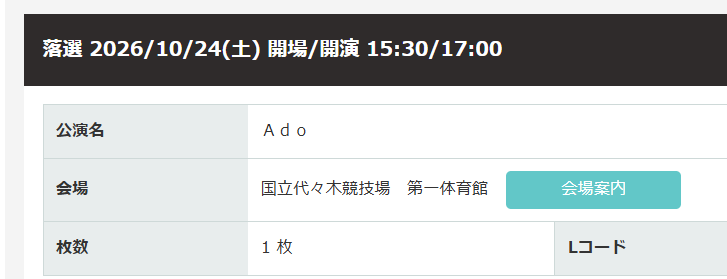 mar_pce500's tweet photo. はぁ。。。 https://t.co/E3SHkJ6nmY