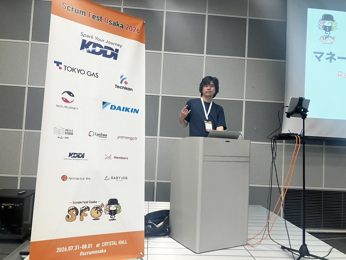 AgileStudioPR's tweet photo. #scrumosaka スクラムフェス大阪、伊藤のセッション終了しました!
ご清聴ありがとうございました!
#AgileStudio https://t.co/hwuvcYjqCJ