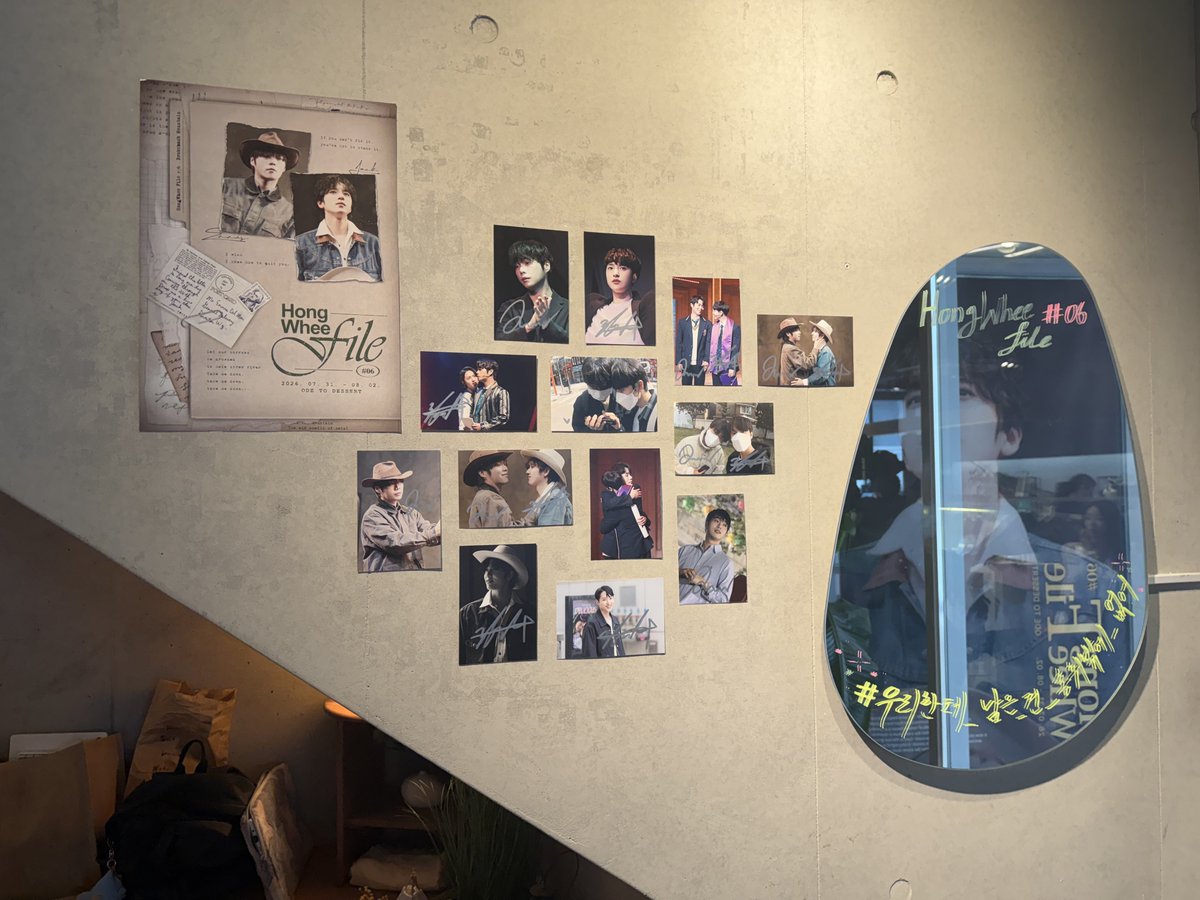 HW_File_06's tweet photo. ˚₊*̥ ✶⋆ 𝗛𝗼𝗻𝗴𝗪𝗵𝗲𝗲 𝓯𝓲𝓵𝓮 #⁰⁶ ˚✶₊*̥ ⋆

카페에 홍승안 &amp; 정휘 배우님이 방문해 주셨습니다!
방문해 주신 흔적은 눈으로만 봐 주시면 감사하겠습니다 ☺

﹌﹌﹌﹌﹌﹌﹌﹌﹌﹌﹌﹌﹌﹌
#HongWhee_File_06
#우리한테_남은_건_홍휘밖에_없어 https://t.co/PXyKJEHeX0
