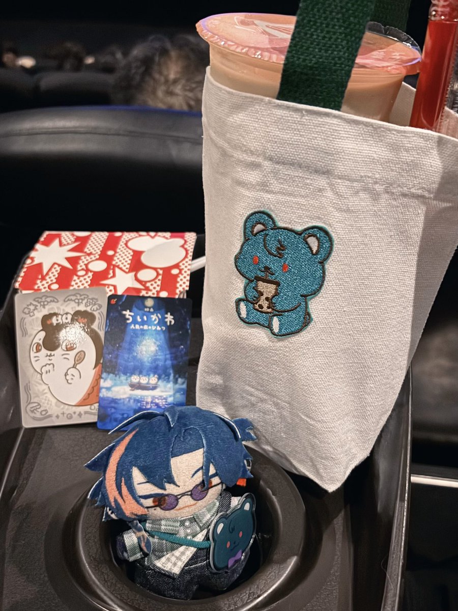 fmk_petit's tweet photo. みりしらで気軽に観に行ったのに終わった瞬間…うわー…
これも…知りたくなかった…
今とてもとても複雑な気持ちでぇ… https://t.co/N1O8th6qqv