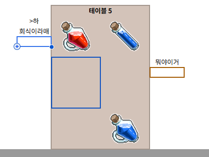 ttobaa_'s tweet photo. 아 제발 https://t.co/N1PPZaflLu