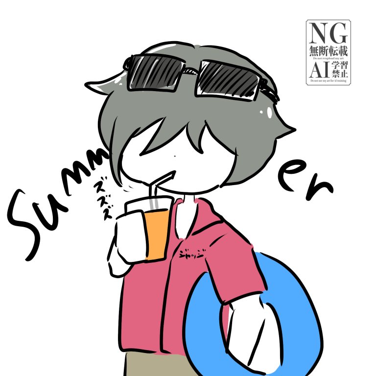 ge_mutukurimasu's tweet photo. ハマメさんに夏休みを委員会 https://t.co/VgULpfgiXG