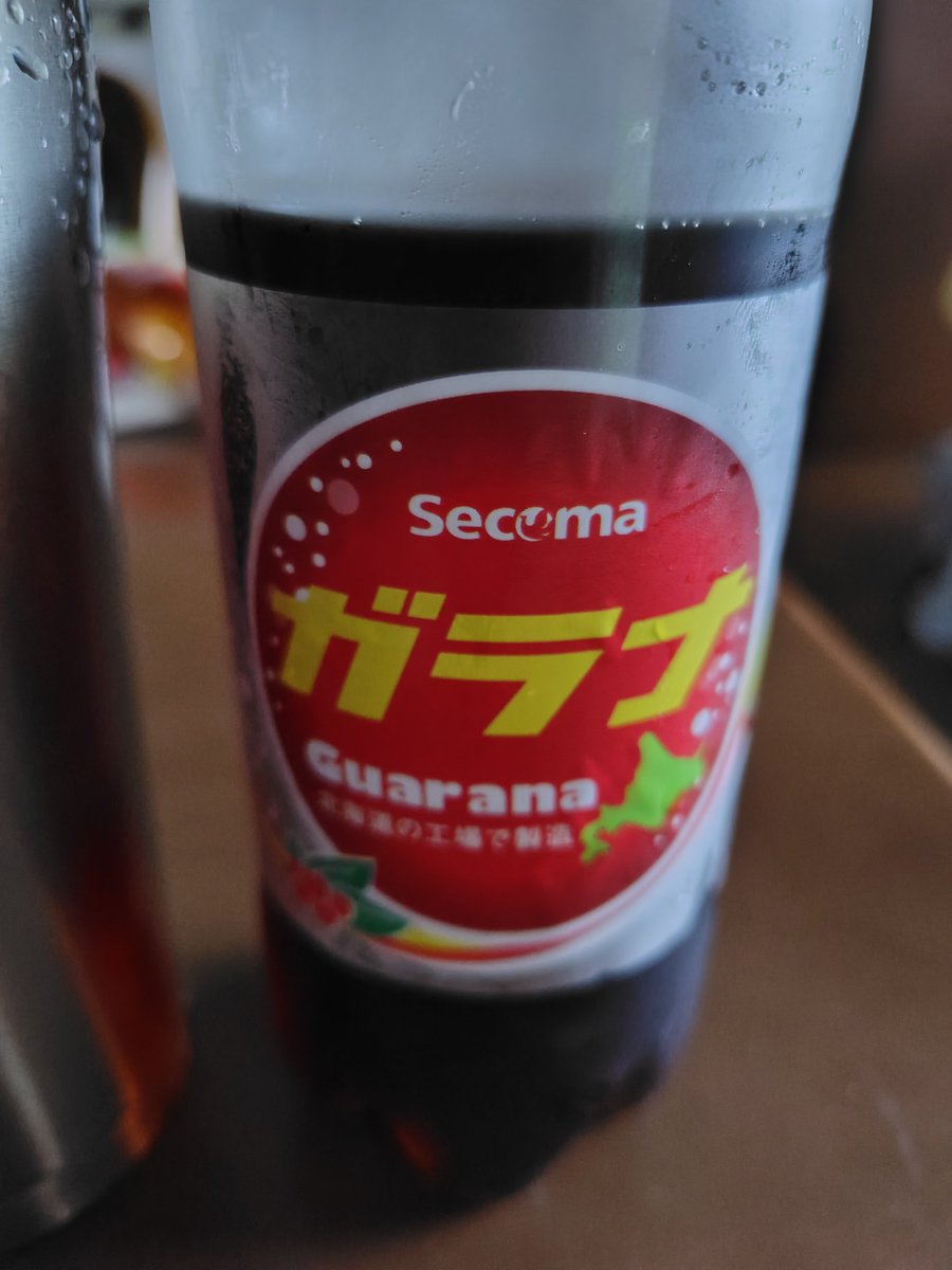 sf_spec1's tweet photo. ウオロクの棚に一本あった😋 https://t.co/uoxlmwxh3Y