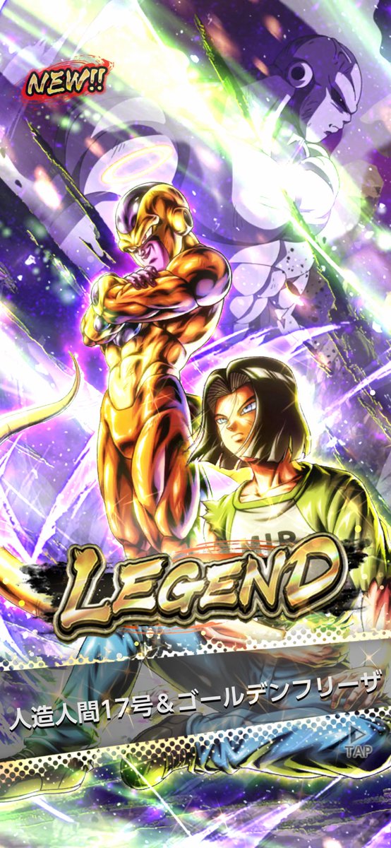 Lemon_danyo's tweet photo. 最近の引きがやばい件について
#ドラゴンボールレジェンズ https://t.co/aJFNikSqfr