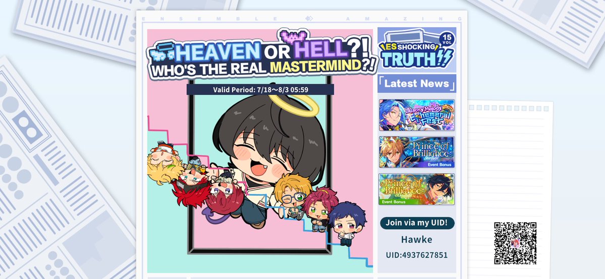 dreamiinghours's tweet photo. #Enstars While trying out a highly anticipated new game, the idols are suddenly forced to go on a school trip. What awaits them next—heaven or hell?! Tonight... everyone is a suspect. Explore more at: https://t.co/ArJb0TxpbI https://t.co/qRzuHbrG8T