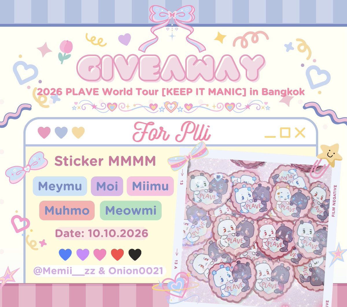 MeMii__zz's tweet photo. ⭐️•°🎀Giveaway For PLLI🌷✨️+°•

📍10.10.2026
🎇 Impact Arena

มาจุ่มสติ๊กเกอร์ก้อนอ้วมนุ่มฟูกับก้อนถ่านไหม้เกรียมกันนะคับ🥺🫶💙💜🩷❤️🖤 

#PLLIมาแจก
#KEEP_IT_MANIC_in_Bangkok
#2026_PLAVE_World_Tour_in_Bangkok https://t.co/5JOJj58bPs