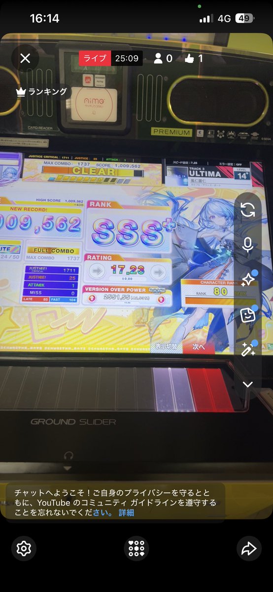 bannannan_'s tweet photo. しね！
特にシニスター https://t.co/Kr3FPRMGHL
