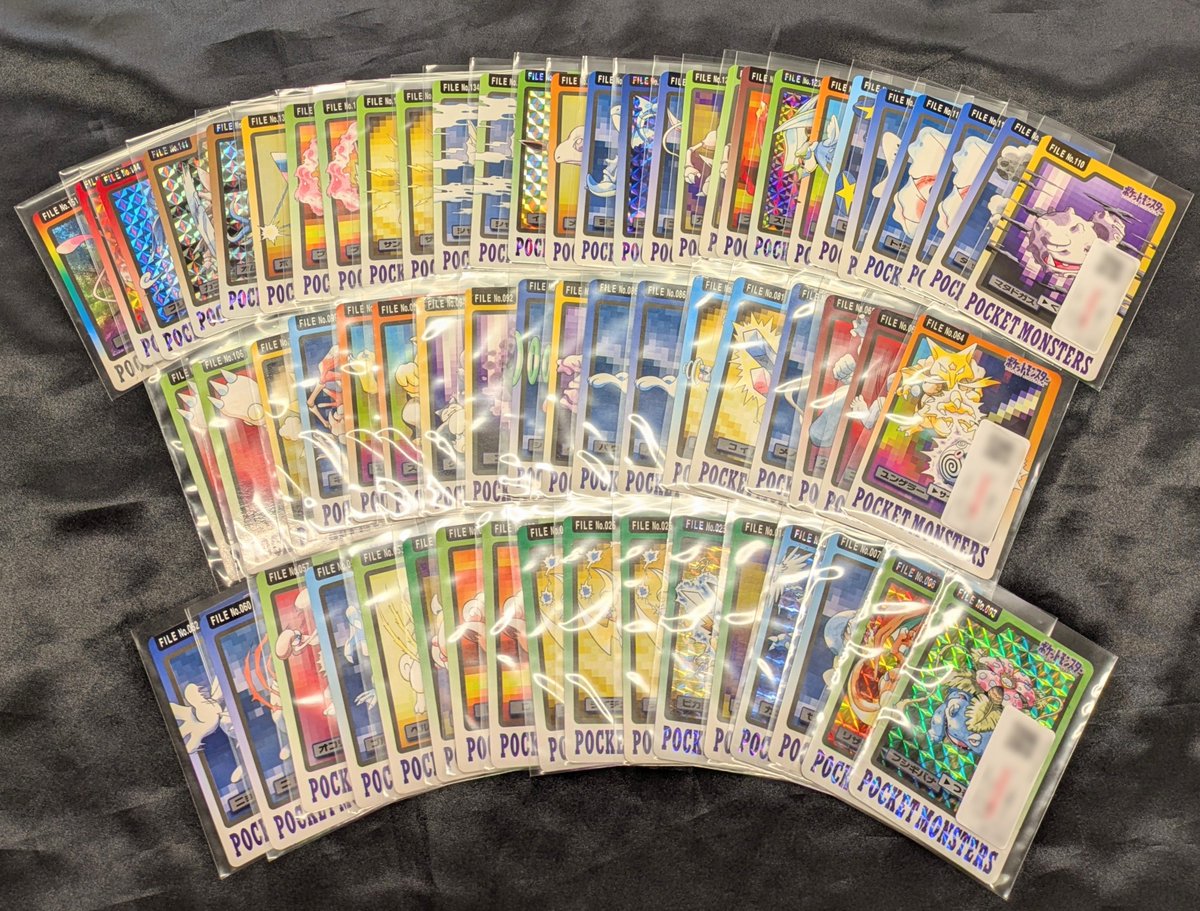 mdk_utu_card's tweet photo. 【✩まんだらけ宇都宮店カード入荷情報✩】

ポケモンカードダス 本弾/青版 まとめて入荷です🌟
その数なんと！190枚！！大量だ〜！！

たくさんのお持ち込みありがとうございました🙇‍♀️

8/2(日)12時〜ショーケース、バインダーにて販売します💭

#ポケモンカードダス #Pokémon 
#まんだらけ宇都宮店 https://t.co/rcxCh1CLmK