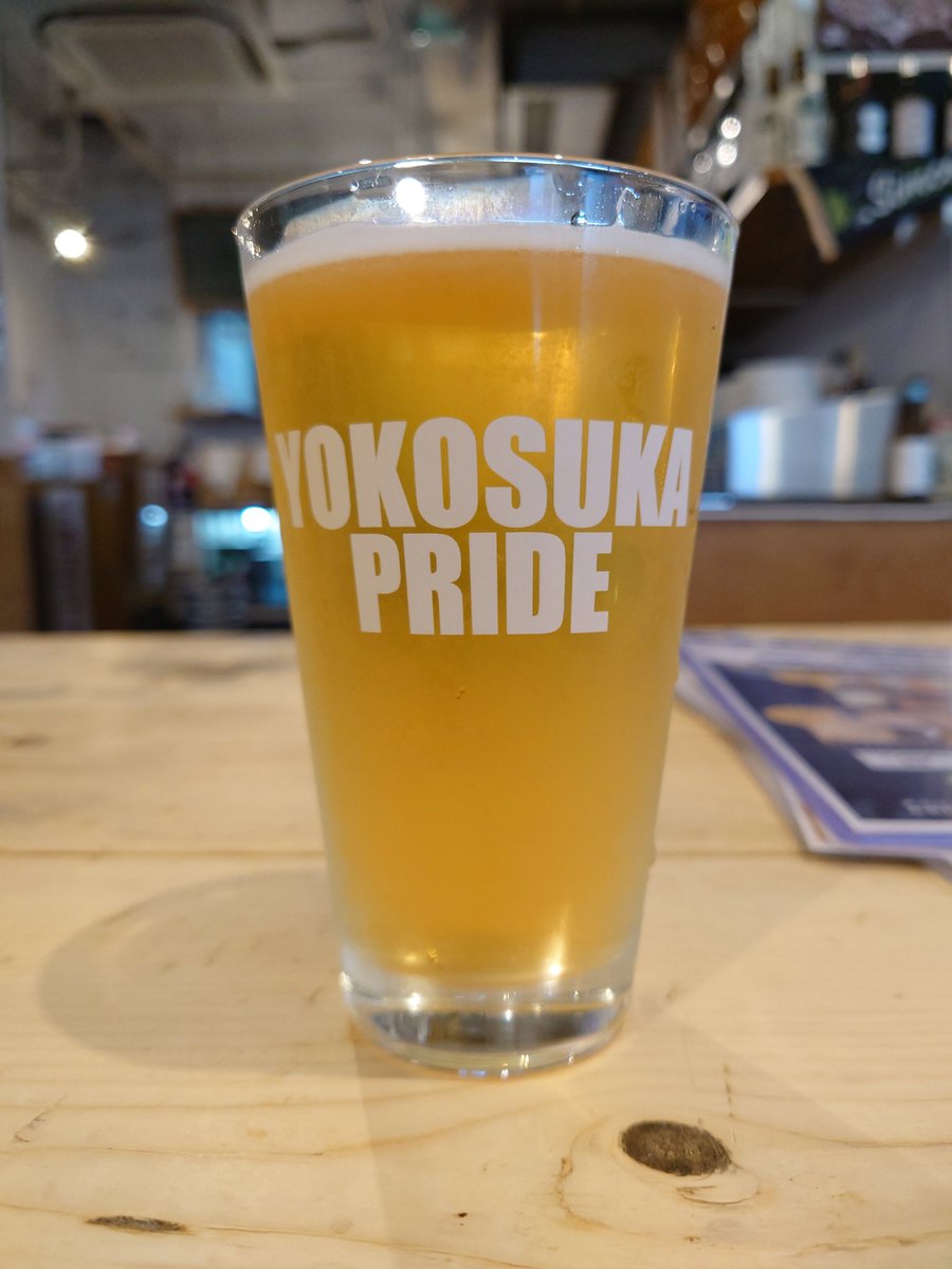 uwaraba_37564's tweet photo. 暑いから少し涼もうね🍺 https://t.co/W4yk19pvhZ