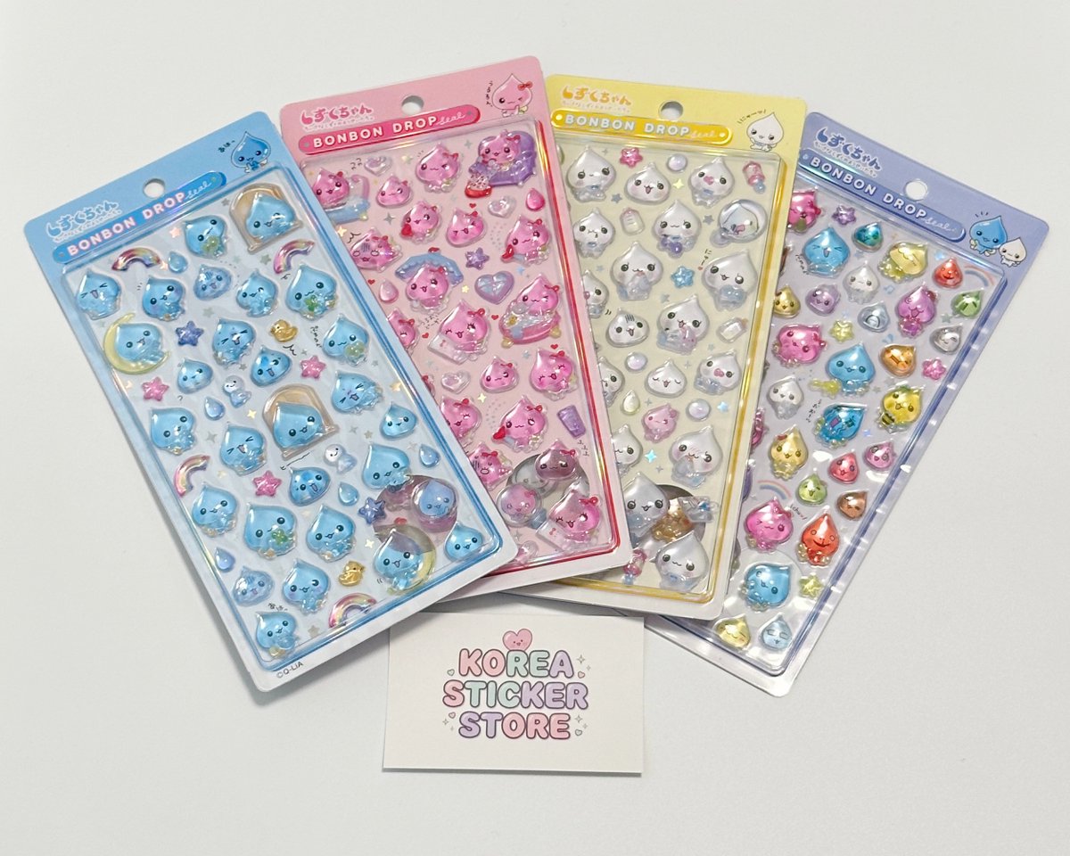 bonbondropseal's tweet photo. 🎁プレゼント企画‼️🎁

ボンボンドロップシール

しずくちゃん…1名様
うるおいちゃん…1名様
みるみるちゃん…1名様
しずくの森のなかまたち…1名様

📅応募締切：8月7日 23:59まで

【応募方法】
①@bonbondropsealをフォロー
②RT＆いいね♡
さらにリプライで当選確率アップ⤴️ https://t.co/XTlR2Wj6vC
