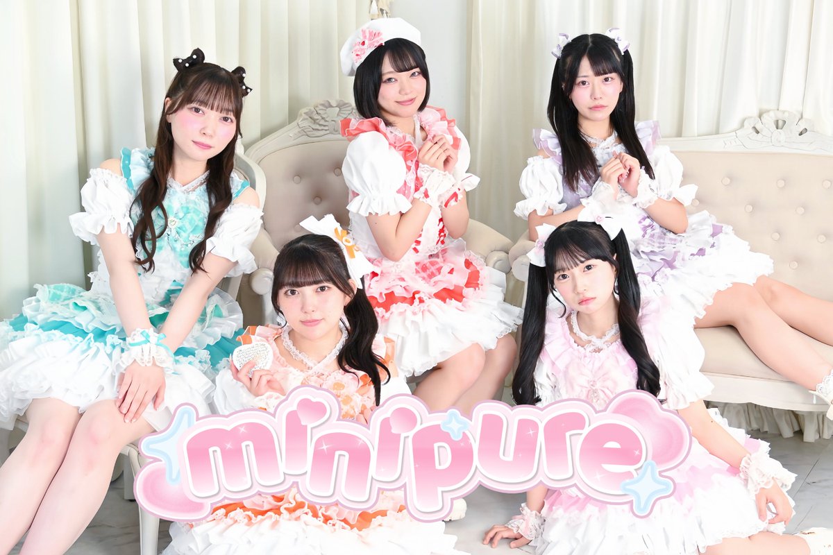 minipure_0429's tweet photo. ♡𝝑𝝔 𝑵𝒆𝒘 𝑨𝒓𝒕𝒊𝒔𝒕 𝑷𝒉𝒐𝒕𝒐 𝝑𝝔♡

˗ˋ 新アー写公開 .ᐟ.ᐟ ˊ˗

**minipure**

#minipure https://t.co/0qfV9TM1PL