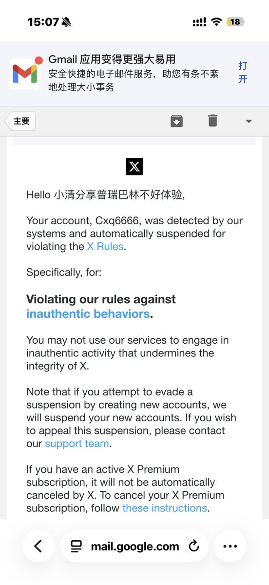 PregabalinCxq's tweet photo. 我是小清呀😣求转寻回我的fo https://t.co/HizWrKtR8Z