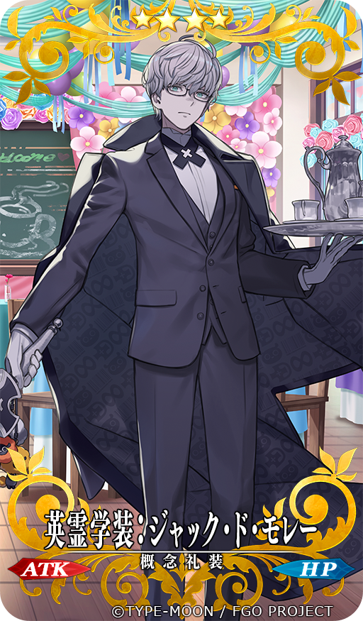 kuroboshi's tweet photo. Fate/Grand Order Fes. 2026カルデア学園祭 ～11th Anniversary～  にて英霊学装『ジャック・ド・モレー（剣』と『葛飾北斎』を描かせて頂きました。交換するっきゃない！ #FGO #FGO11周年 https://t.co/yKUPm8KkPl
