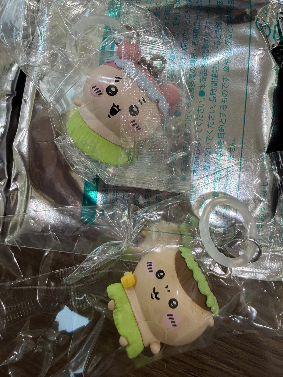 yp_lmk's tweet photo. @mi_sarerin お声かけ失礼します。
古本屋さんとうさぎの交換を希望します。ご検討よろしくおねがいします！
出先のため帰宅次第IDは送らせていただきます。 https://t.co/vO2d63Dcol
