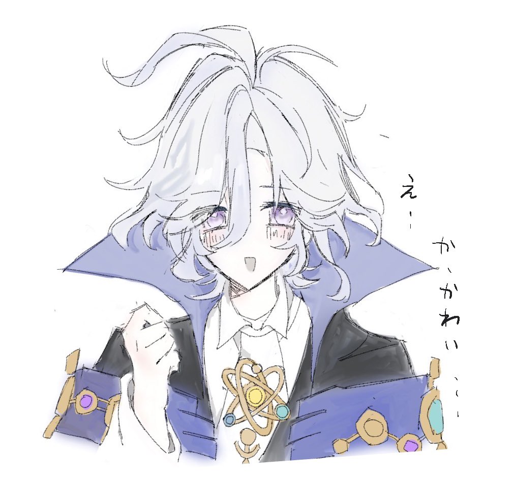澪 tweet media