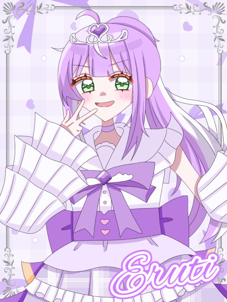 cuedori__'s tweet photo. 【1周年衣装！】
名前 えるてぃー (@eruti_K1)
「海のように輝こう！」
メンバーカラー 紫色💜
  
#きゅーどり #新人歌い手グループ
#えるてぃー #えるどりーむ #きゅーどり1周年 https://t.co/yQ7p0ZMFmm