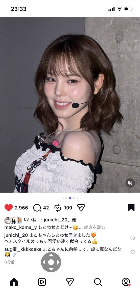 gym321's tweet photo. NiziUのオンラインイベントでした。
1部はマコ、マヤ。2部はマコ。
2人には「リオを支えてあげてね」とお願いすると、明るい笑顔で、「大丈夫。任せといて下さい」って言ってくれた。
なんだか凄く嬉しくなった👍
2部ではNiziU皆んな元気でねと。
🧡💜🌈
#NiziU_オンラインイベント_MAKO_MAYA https://t.co/XSn27ELNiZ