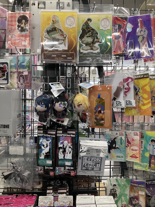 animatekochi's tweet photo. 【おすすめグッズ情報】
「D.Gray-man」
グッズ各種、好評発売中ぜよ‼️
欲しい!と思ったら是非!!ご来店下さいぜよ~~~‼️
#dgrayman https://t.co/GlKctWPZMX
