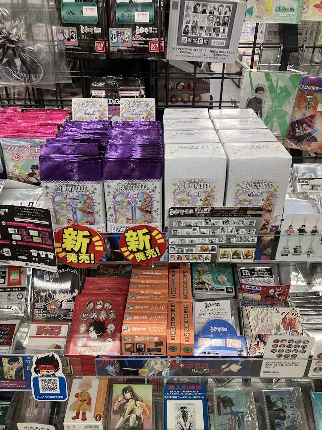 animatekochi's tweet photo. 【おすすめグッズ情報】
「D.Gray-man」
グッズ各種、好評発売中ぜよ‼️
欲しい!と思ったら是非!!ご来店下さいぜよ~~~‼️
#dgrayman https://t.co/GlKctWPZMX