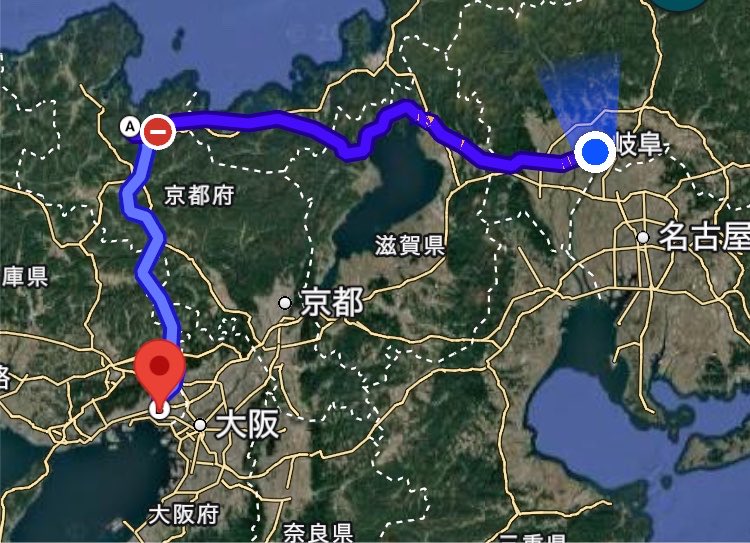 x201x50's tweet photo. 本日の移動　285km  岐阜で一泊して明日帰ります https://t.co/jwgd8dS8gM