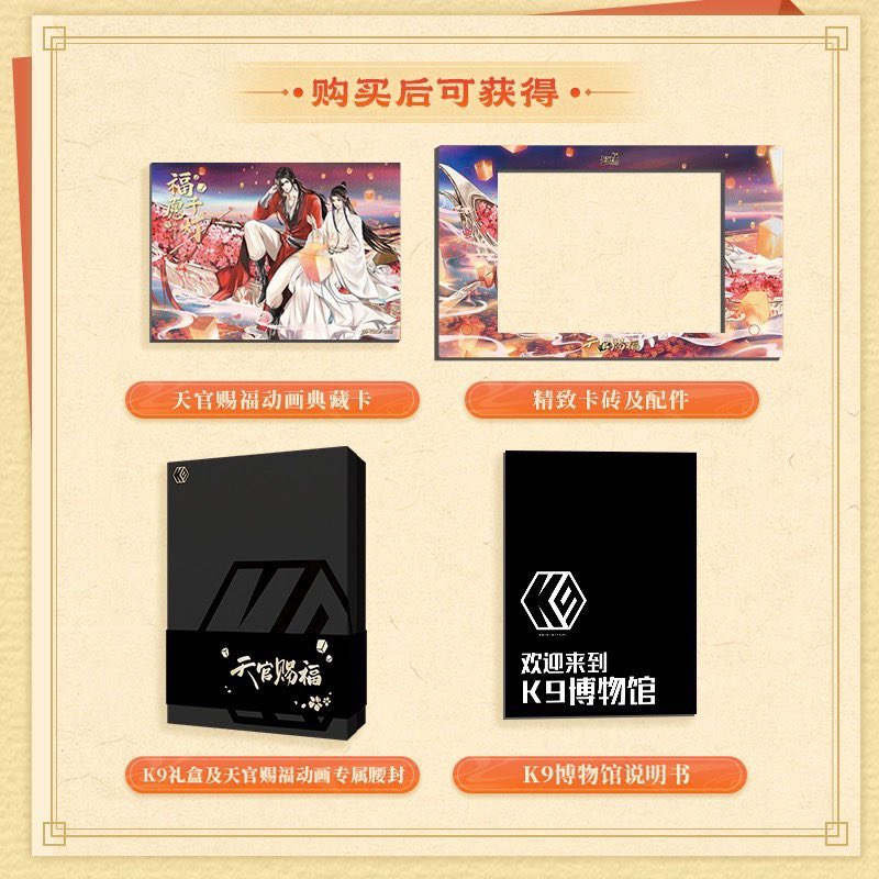 rizz_shop's tweet photo. [ #rizz_แจกของ ] 🎉เดือน สค 69 

แจก 4 รางวัล ค่ะ😙

K9 -003 x 2 
สแตนดี้ สวรรค์ประทานพร x 1
สแตนดี้ เจ้าเห็ดน้อย  x 1 

🚄 ค่าส่ง 50-.

✅ กติกา follow+รีทวิต+หัวใจ 

🫡 ประกาศผลสิ้นเดือนจ้า 

#สวรรค์ประทานพร #ตลาดนัดสวรรค์ประทานพร #tgcf #ตลาดนัดเทียนกวาน https://t.co/Mwyb71Y3tP