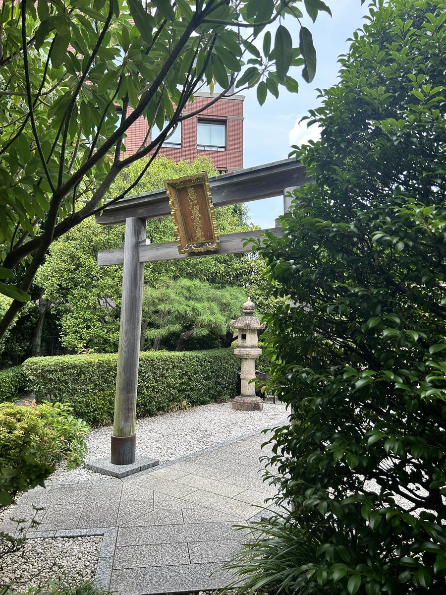 kozplanet's tweet photo. 恵比寿神社⛩️
一生美味しい恵比寿ビールがのめますように🙏🍺✨✨✨ https://t.co/8QwDgEouNC
