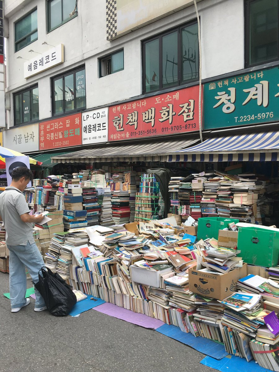 choi tweet media