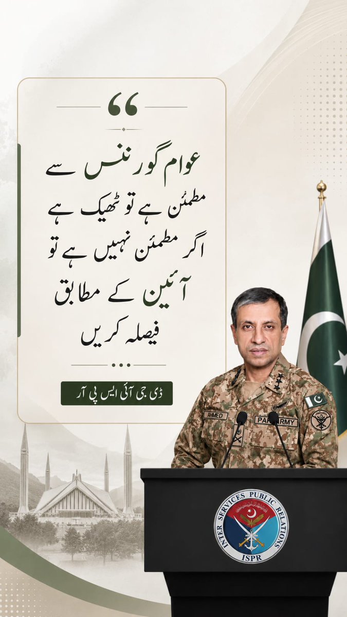 hurab57's tweet photo. سرداری نظام ایک یکسر ناکام اور پرانا سوچ کا عکاس ہے۔ ہر شہری کو برابر کا حق ملنا چاہیے۔ #سرداری_نظام_نہیں_چلے_گا https://t.co/tF45pZFTb8
