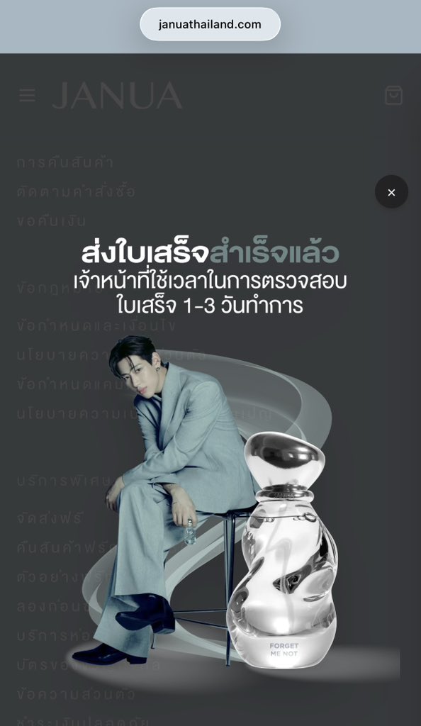 mrssyum's tweet photo. ไปค่าาา 🙏🏻 https://t.co/m2ORZkA7Tj