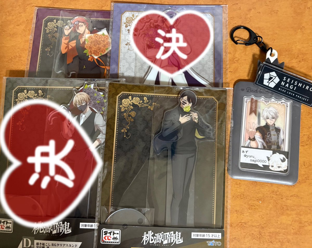 yoru_nagi0000's tweet photo. 交換 桃源暗鬼 タイトーくじ トレーディングプリントマスコット トレーディング艶缶バッジ 描き起こしver

譲▶︎☆無陀野 花魁坂 皇后崎
求▶︎一ノ瀬 桃寺 ☆DMMくじ桃角アクスタ

👹☆アクスタは☆との交換のみ
👹H賞タオルはI賞一ノ瀬と交換
👹缶バ/マスコットは異種◎
🍑お気軽にお声がけ下さい🌸 https://t.co/MzfqanfaM2