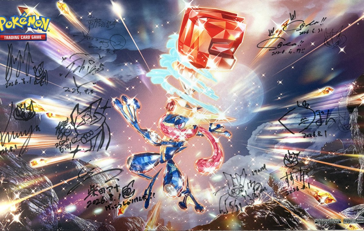 17_ma2's tweet photo. @KIZUNACUP 〜仙台〜
チーム4-2 個人3-3  
16位！
後半弱すぎた😇

初戦柴田アナと対戦は運強🙆‍♂️
色んな方にゲッコウガ描いてもらえて満足👏 https://t.co/23fWL6ehUT