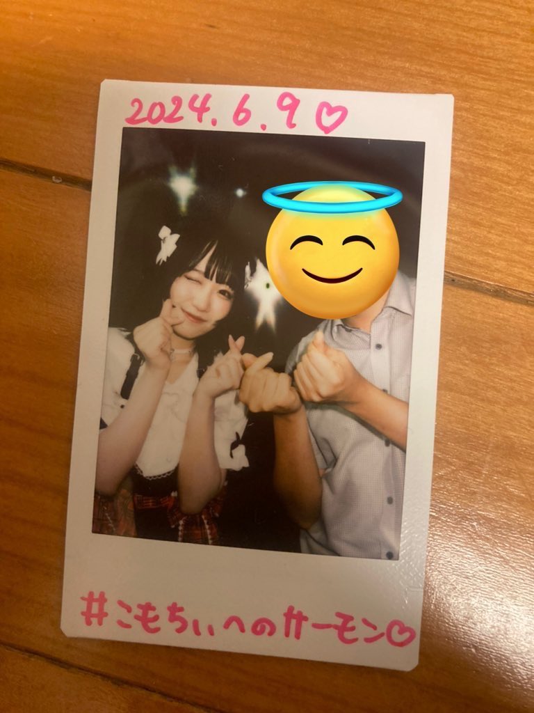 koharusuki401's tweet photo. デレステの小春, 雪美担当
アイプリではつむぎ最推しのプロデューサーです
むぎちゃんカードを求めて彷徨いながら
趣味で小春ちゃんのお絵描き, アイプリぬい活をしています

声優は小森結梨さん単推しで唯一の最強推しです
元の垢が乗っ取られた故にここで活動して行きます https://t.co/FLUJvX17my