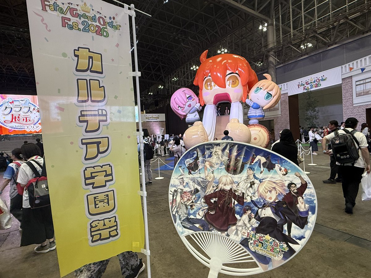 T47089787's tweet photo. キャラ1/10くらいしか分かんないけど楽しい https://t.co/ITWxoGNJii
