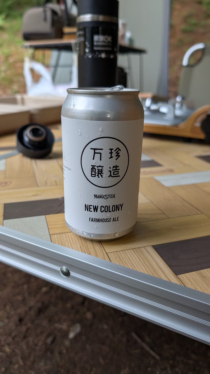 pointing3's tweet photo. キャンプ前のクラフトビール調達に立ち寄った万珍醸造（鹿肉餃子中華屋付き）がかなり強くて、登山との組み合わせがあり得ると思うし、キャンプ地再訪理由に明らかになるのではないかと。 https://t.co/XcjO62BYzk