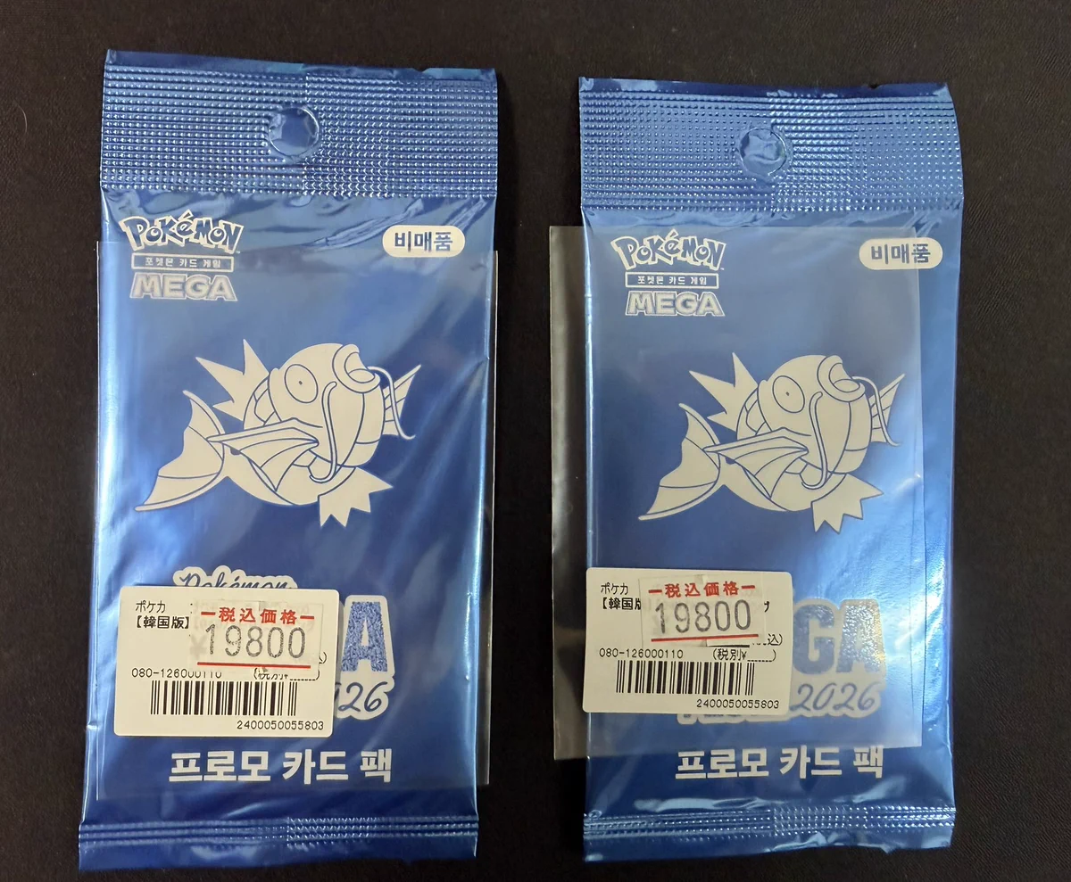 韓国限定】メガフェスタ コイキング プロモカード 初期傷あり ポケモン