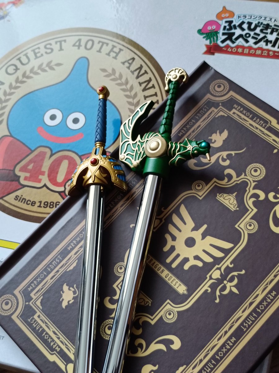 siistia's tweet photo. ドラクエくじやってきた！A賞が当たってビックリ!!
周りの店員さんからも「良かったですね！」って言ってもらって嬉しかった…☺️欲しかったF賞もⅠ勇者君で嬉しい～🙏✨
世界樹の葉はこの夏へばったときのお守りに…😌 https://t.co/pHIhAPjVn9