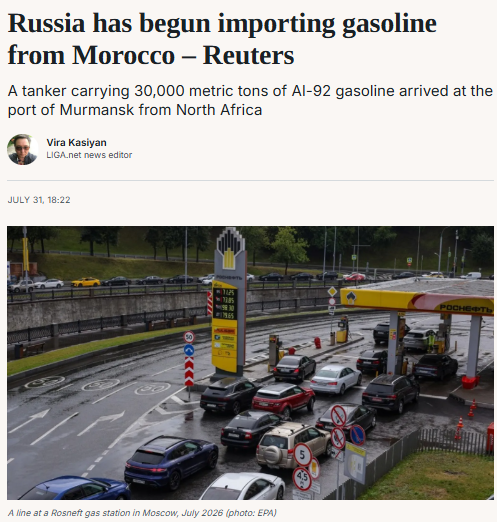 silupescu's tweet photo. Il Marocco spedisce 30mila tonnellate di benzina in Russia e 30mila migranti in Spagna.
Guarda tu a volte le coincidenze. https://t.co/sNMdoNkDYC