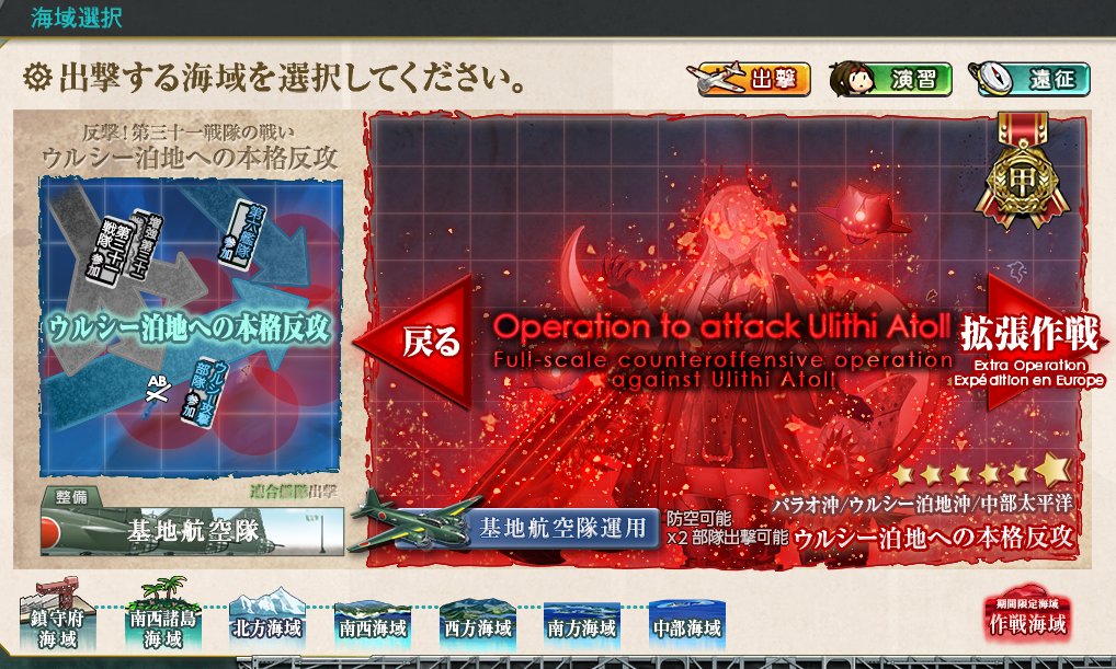 closer_d's tweet photo. E3まで終わったよ！割ると同時にIndianaも出て幸運でした https://t.co/rAiV4lutGi
