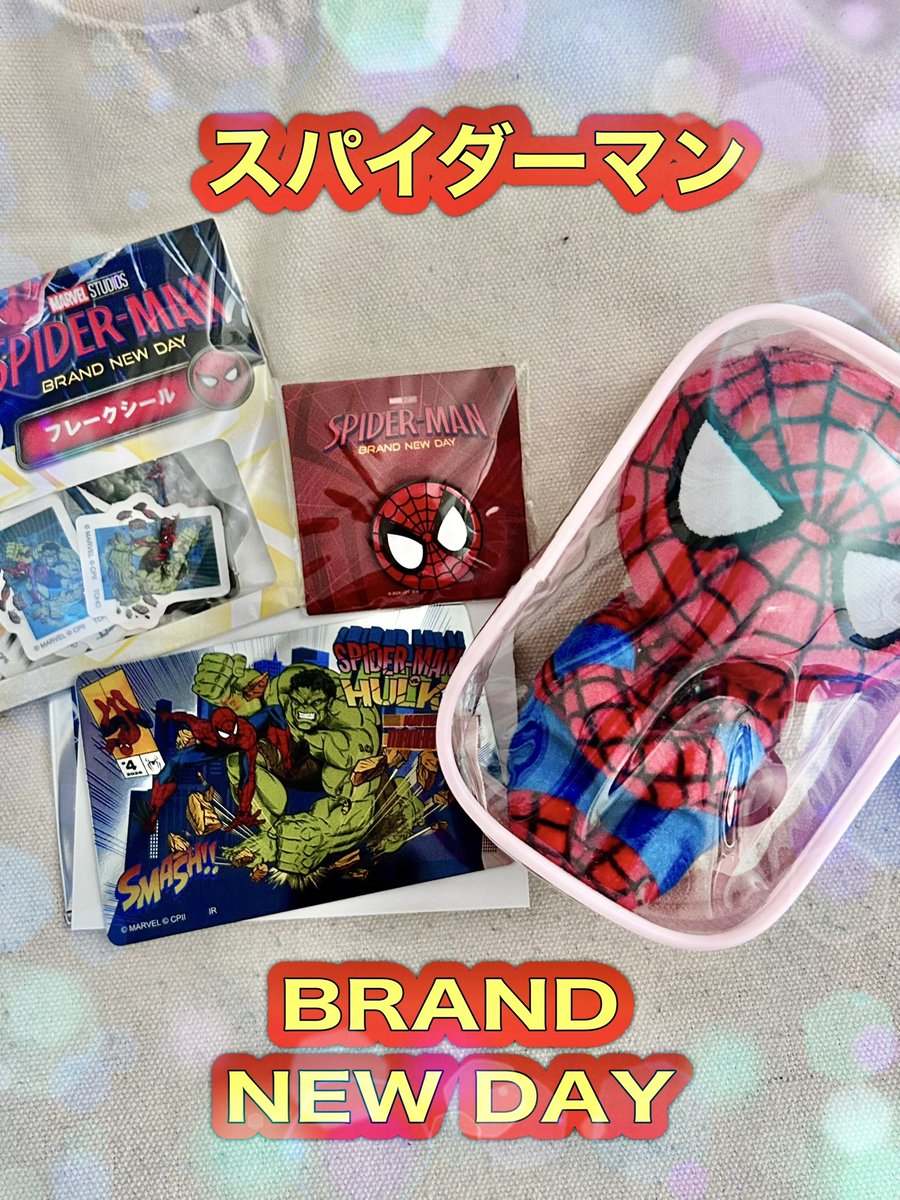 nachapuu's tweet photo. 朝イチ観てきたよ！
楽しかったけど、泣いちゃった😢
どんどんピーターのガタイが逞しくなっていってるな。
 #スパイダーマン
 #BRANDNEWDAY https://t.co/bk7xSXQCkv