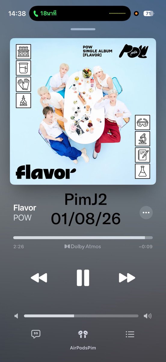 PimJ2's tweet photo. ลุยยยย 💪🏻

#POW #파우 #Flavor #플레이버 #파우에게_스며들어_가 https://t.co/4vGFYBGWXS