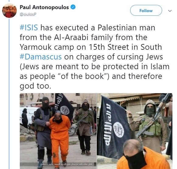 Atticus tweet media
