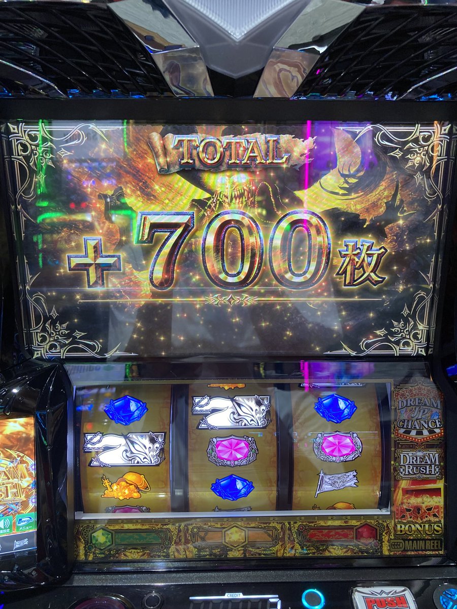Deep12576304's tweet photo. ビッグドリームは罠ではありませんでした☺️
乙女4でフリーズも引いて今んとこ-32000円。

気分は勝っとるんやけどね。メダルがついてこんらしい😎 https://t.co/1EjUZbchuN