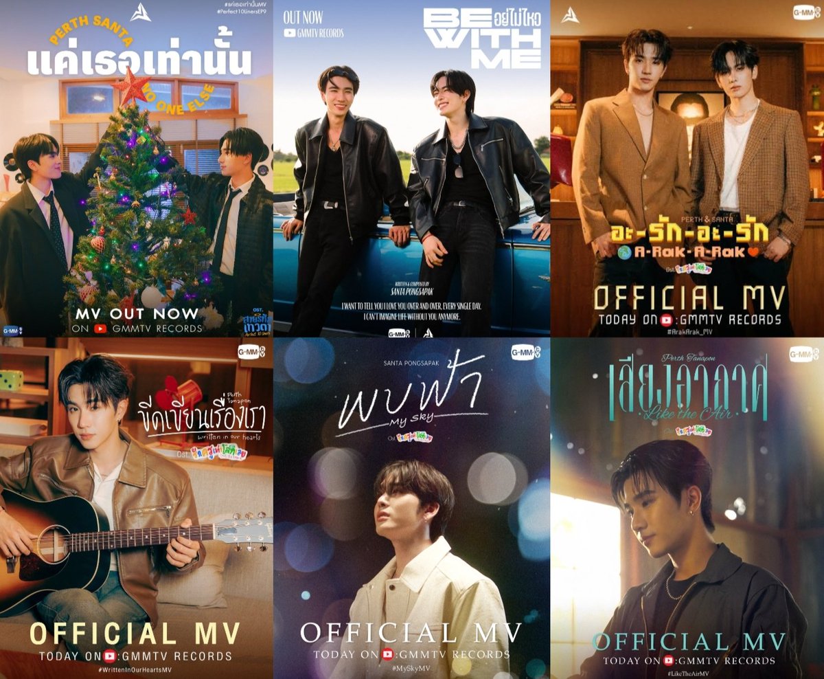 nhnaveenanh's tweet photo. ไม่รู้จะโพสต์ไร ขอเสิร์ฟเพลงคู่ และ Ost. ของ #เพิร์ธแซนต้า ก็แล้วกัน🤟🏻

• แค่เธอเท่านั้น
• อยู่ไม่ไหว
• อะ-รัก-อะ-รัก
• ขีดเขียนเรื่องเรา
• พบฟ้า
• เสียงอากาศ

ฟังทุกเพลงได้ทาง YouTube รับประกันเพราะทุกเพลง ความหมายดีมากด้วย🖤🤍

((รอเพลงคู่อีก ปล่อยมาได้เลย))

#PerthSanta https://t.co/usfbdWzLpM