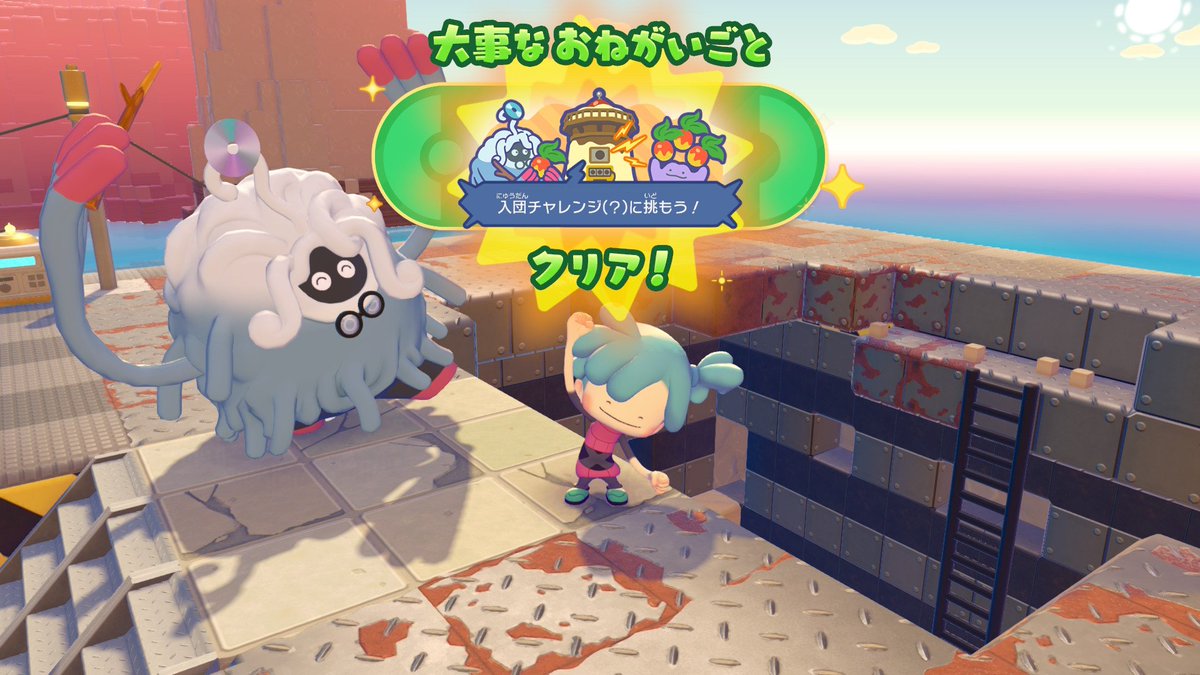 ein_claire's tweet photo. ぽこあエンディングまで終わった🫠
けどここからもっと環境整えてレシピ集めてまっさらな街作りあげなきゃだからやることだらけなんだな🫠 https://t.co/YD64LhZrab
